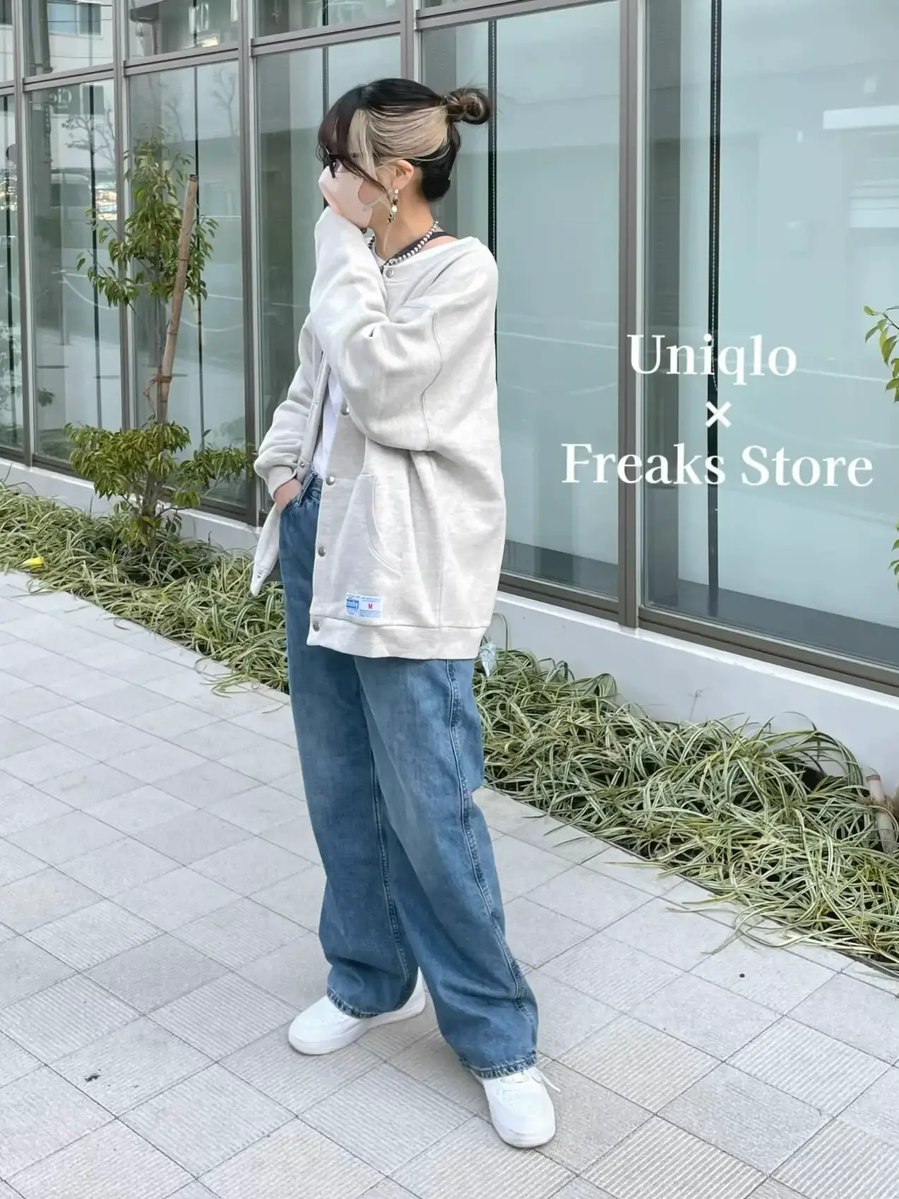 UNIQLO×freaks storeで作る大人カジュアルコーデ | ごっぴーが投稿した