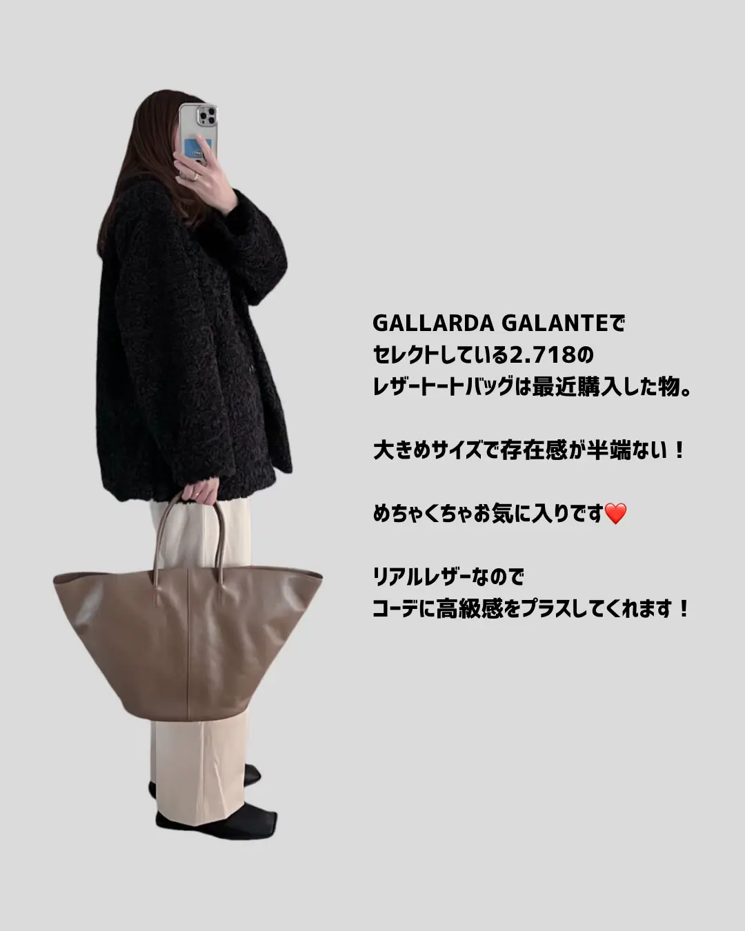 UNIQLO】白のタックワイドパンツで大人カジュアルコーデ? | MINAEが 