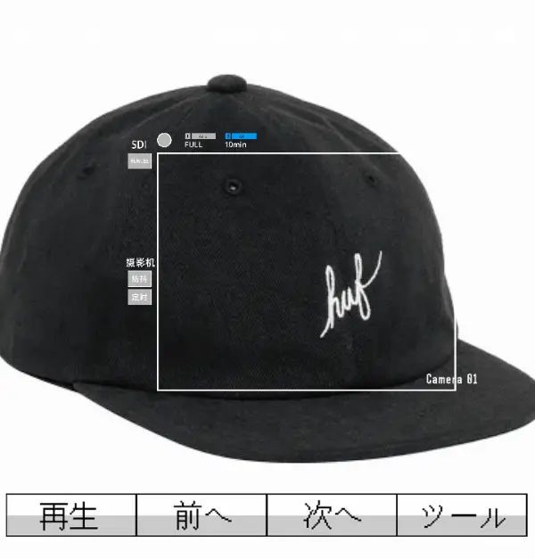 FORMLESS SCRIPT 6 PANEL / HUF キャップ | 下弦の月@フォロバ100%が投稿したフォトブック | Lemon8