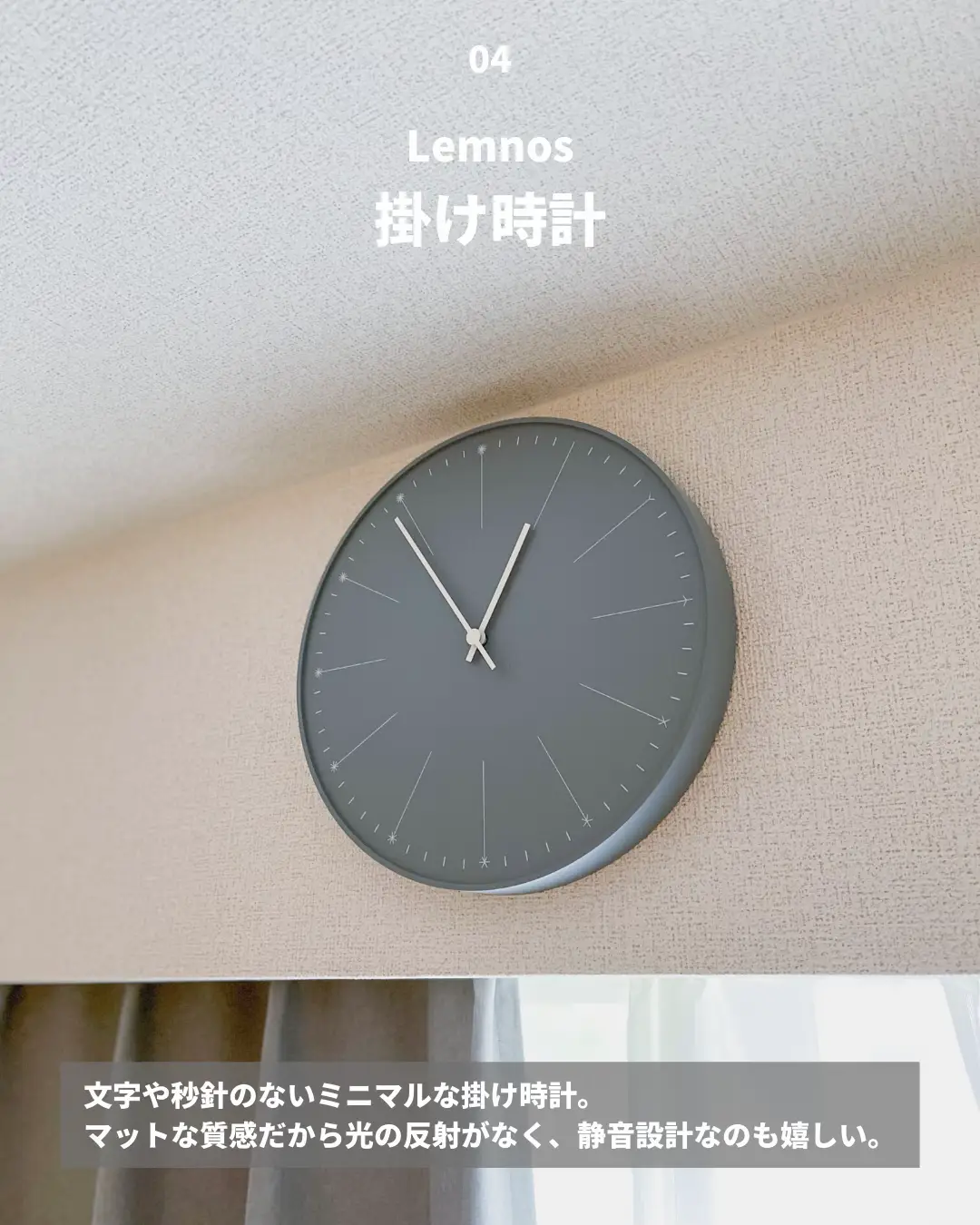 掛け時計　リメイク作品　無名アーティスト　IKEA  アート 掛け時計 リメイク作品 無名アーティスト IKEA アート 2024年の