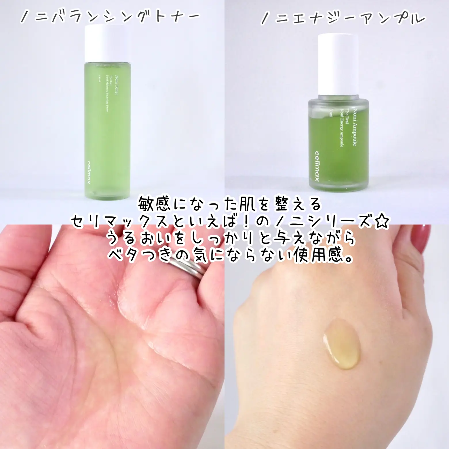 プロポリスワックスプリ80 30ml(3本)