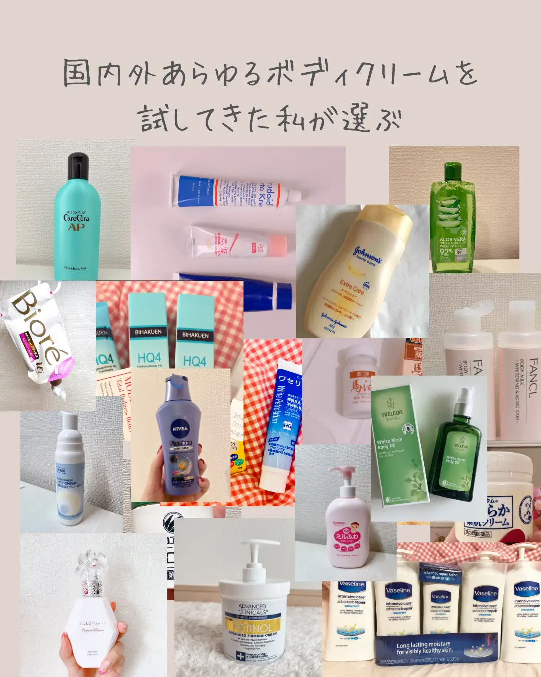 「最終値下げ」 イフミッククリーム　血流クリーム 6個セッ　さっぱりタイプ ドクターサポーター】【さっぱりタイプ】My.Supporter ミネラル