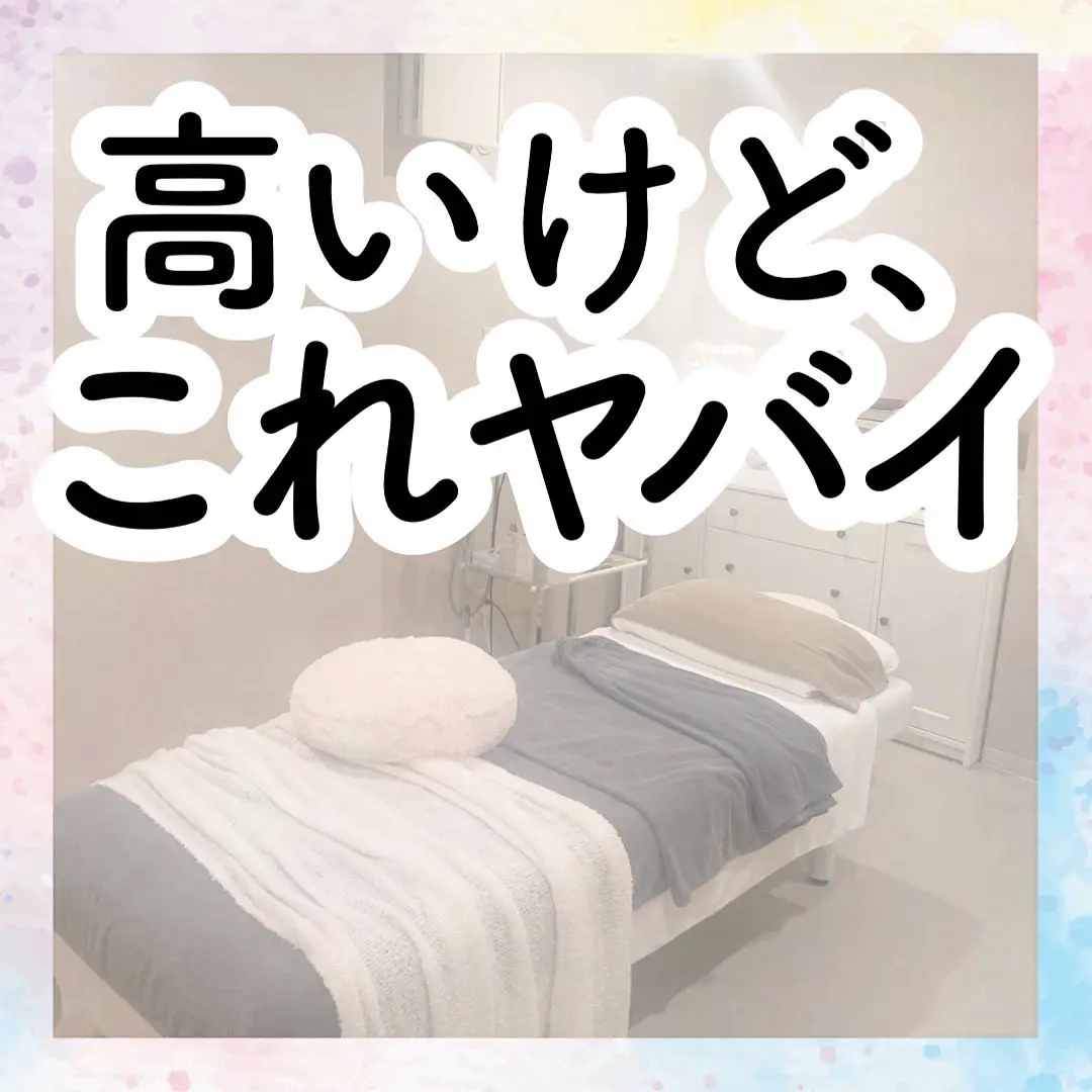 ベッドの上に四セット ベッドの上に四セット