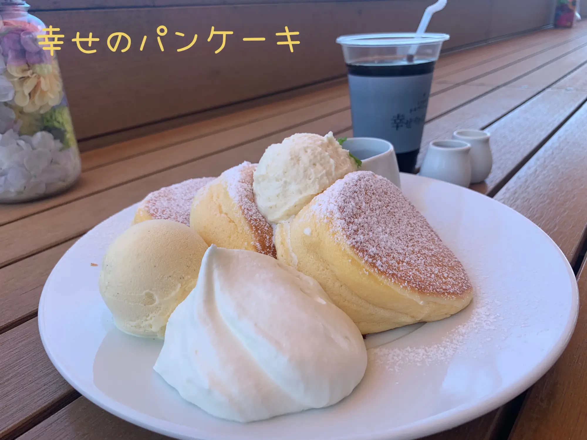 幸せのパンケーキ淡路島テラス | 🌻YOSHIFUMI🌻が投稿したフォトブック | Lemon8