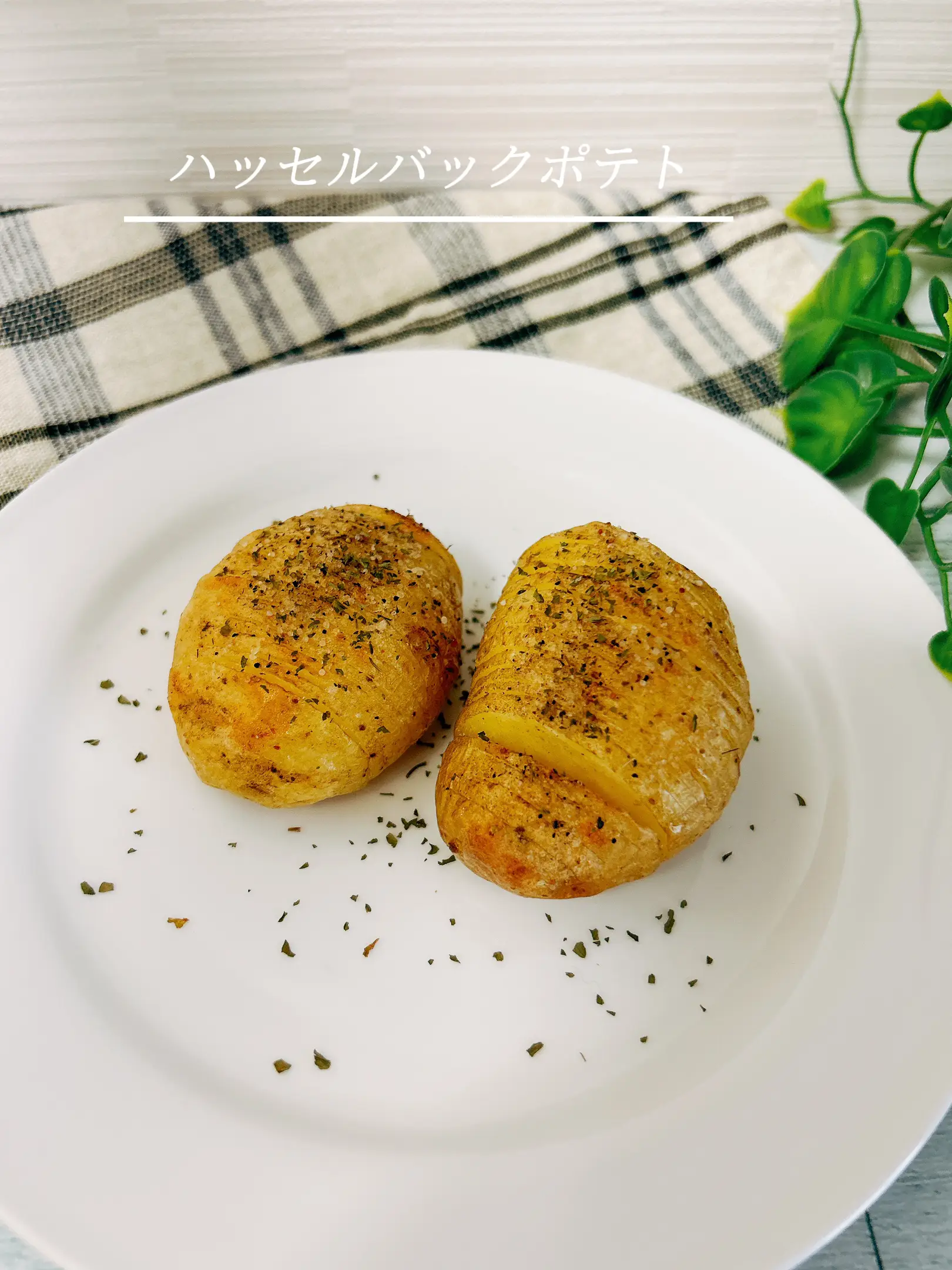 How to Slice Hasselback Potatoes - Rasa Malaysia