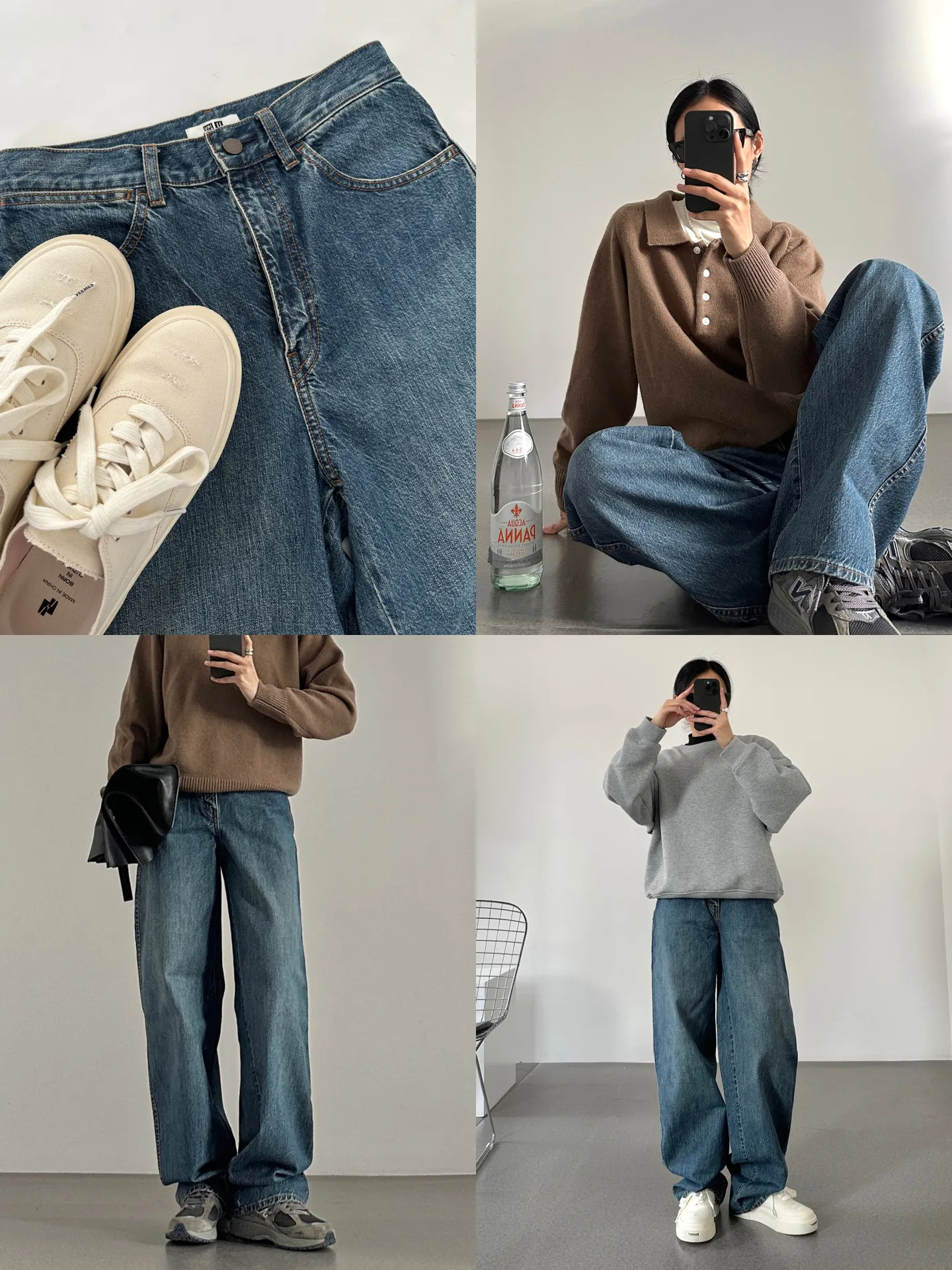 Uniqlo basics Try-on haul, Gallery posted by Aashleeys