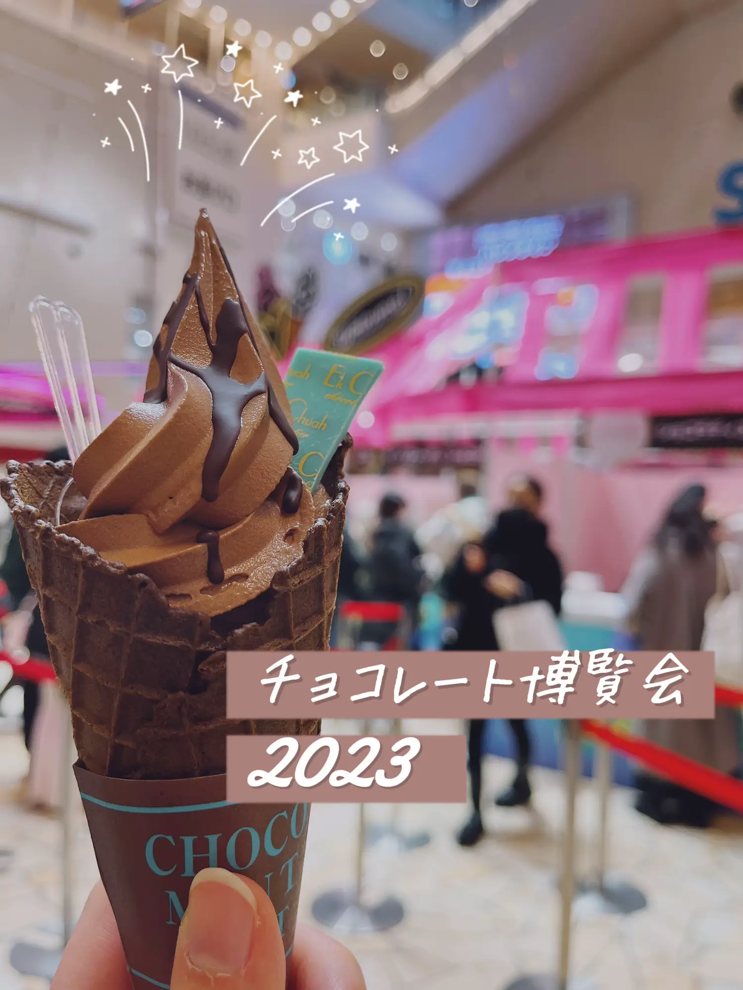 Chocolate Festival 🍫 Chocolate Expo 2023 ♡ | Gallery posted by natsümi |  Lemon8