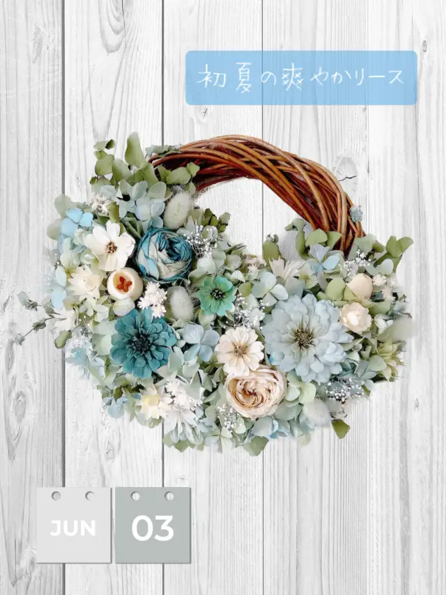 オリーブ リース 【オーダー】土台 シンプル 大きめ 可!無農薬 ドライフラワー オリーブ リース 【オーダー】土台 シンプル 大きめ 可!無農薬