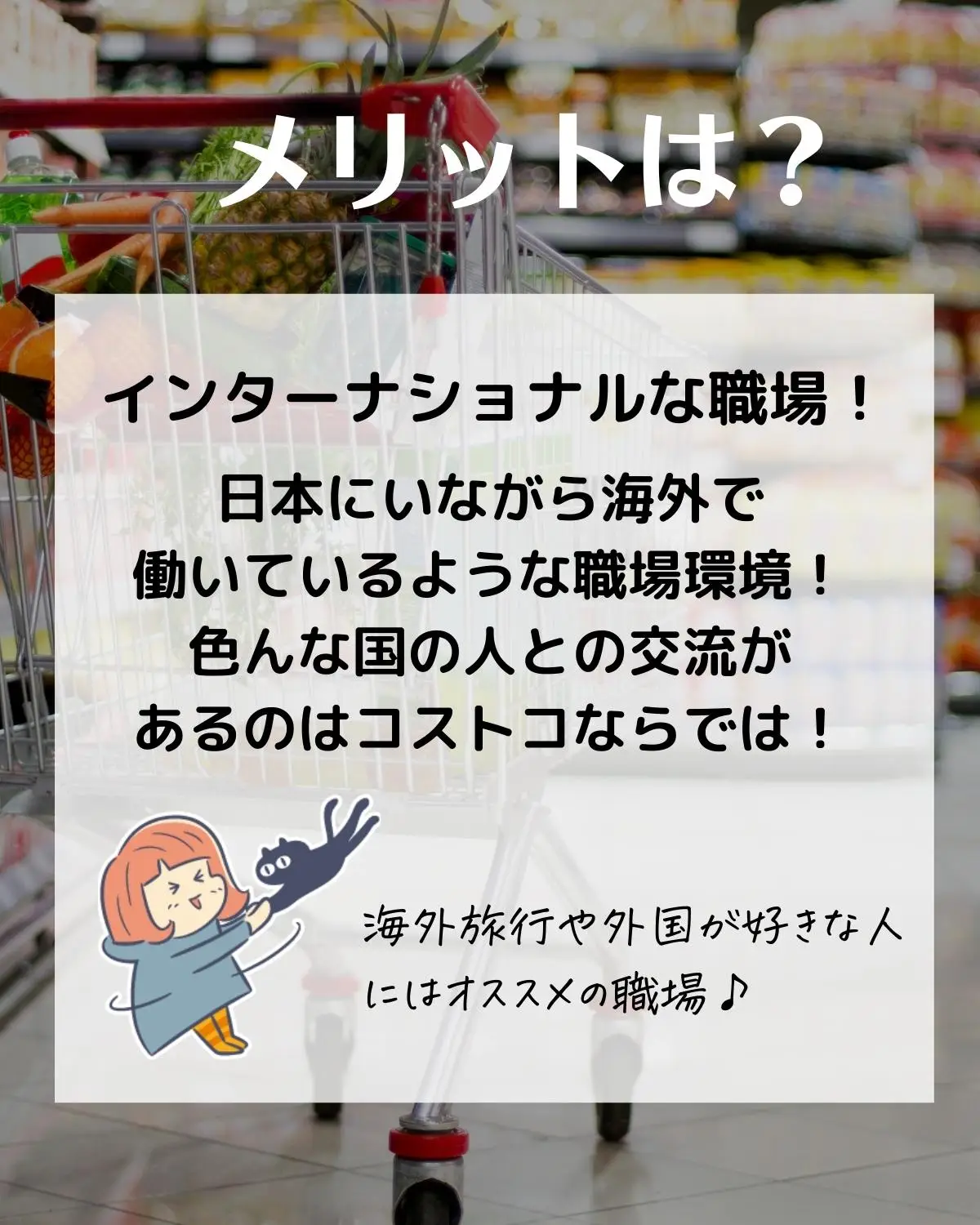 急募］お金余ってる方 くりゃ