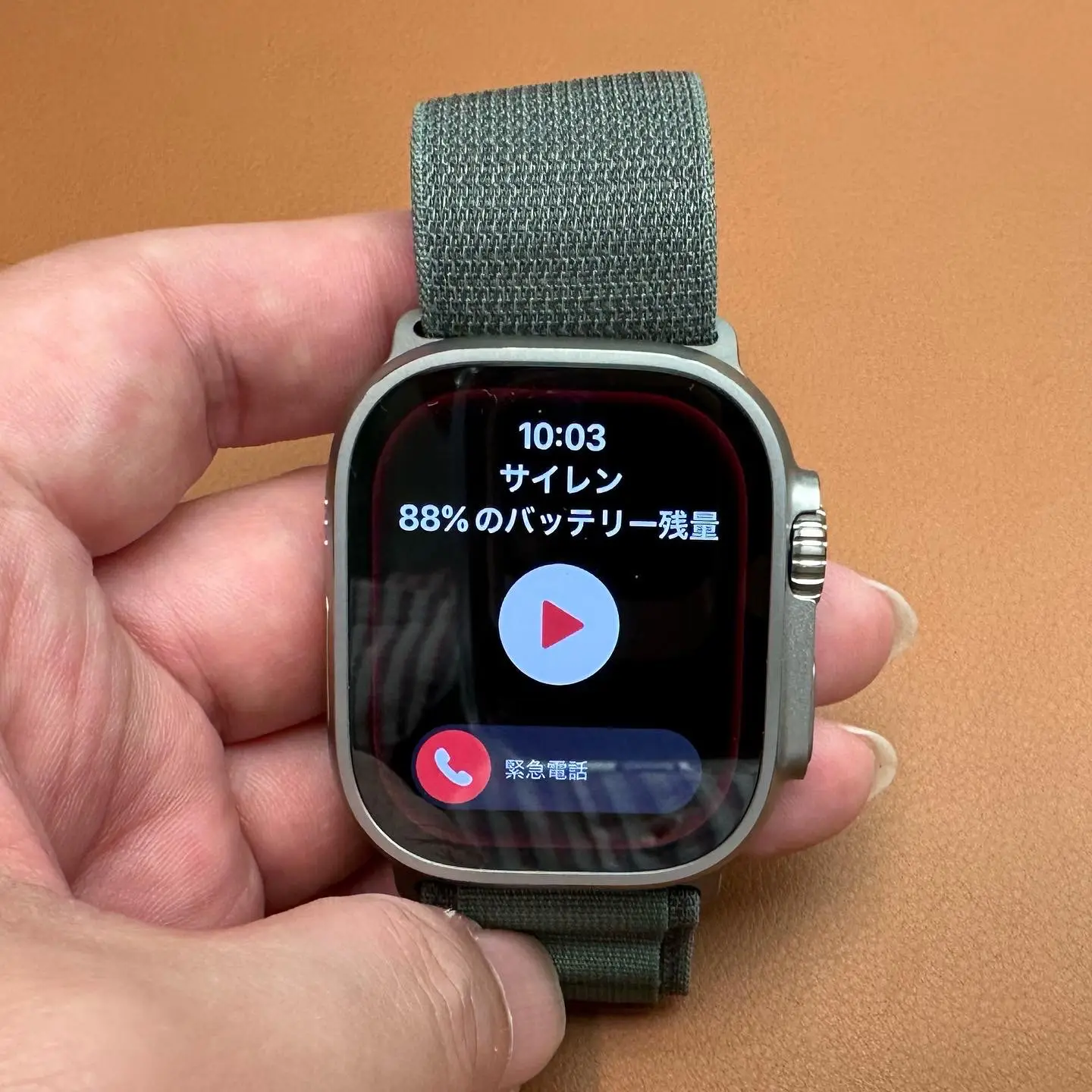 バッテリー残量100% 45ミリ 煩い GPS