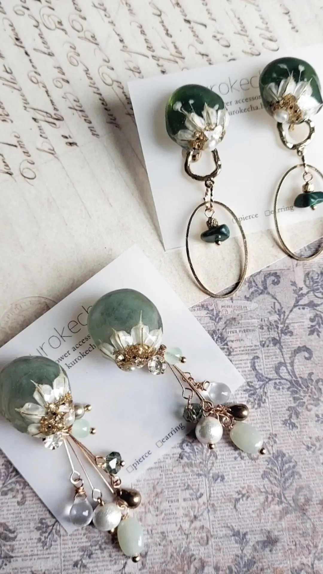 オーダー:ハンドメイドイヤーカフラメ変形ウェーブ