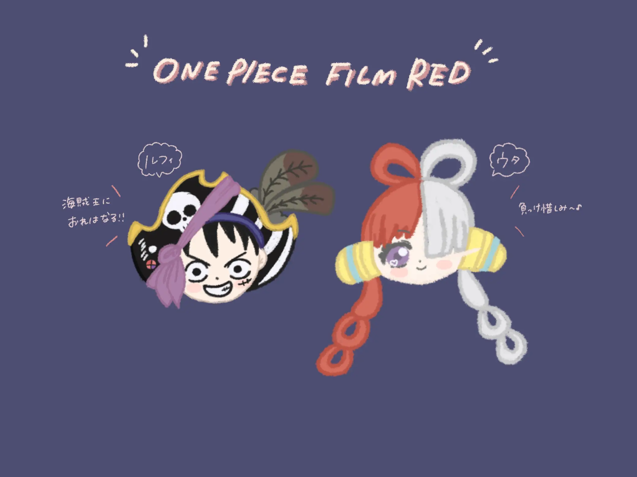 ONE PIECE＃ウタ＃手描きイラスト - アート写真