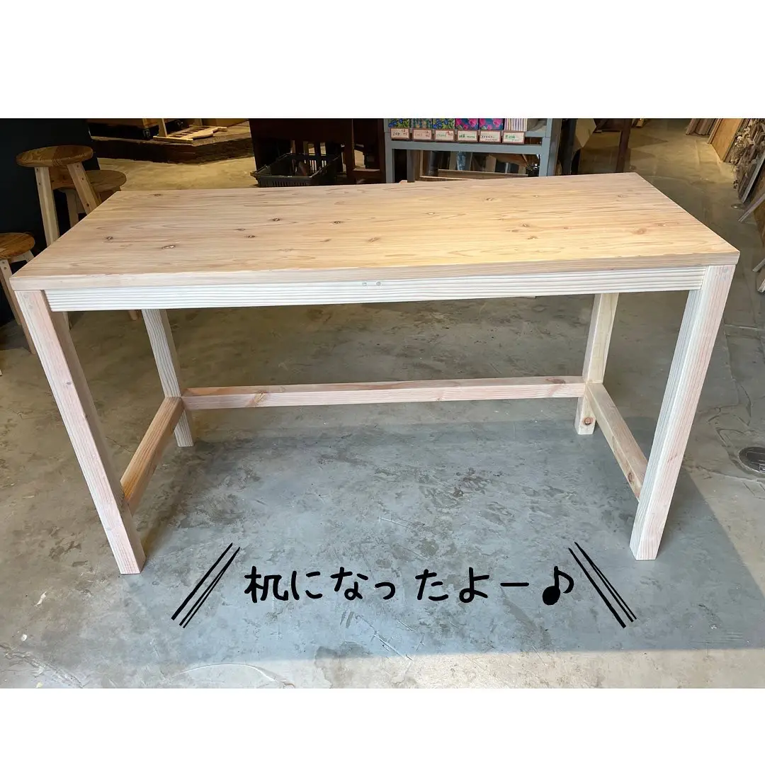 ダイニングテーブル diy オーダー