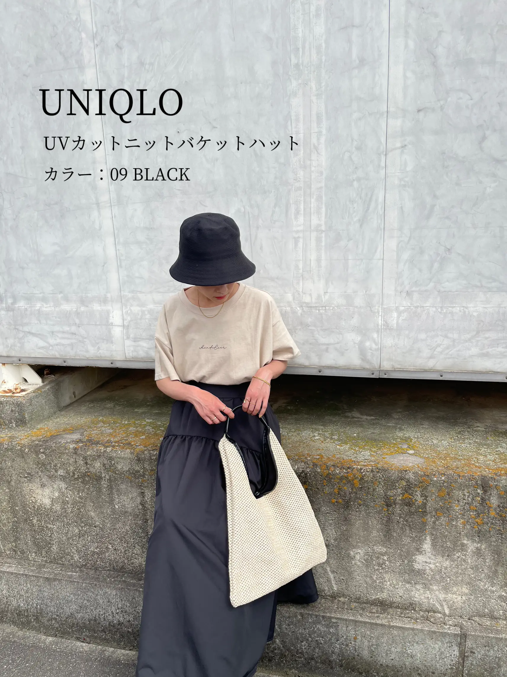 日本メーカー新品 UNIQLO 帽子 UVカットニットバケットハット ブラック