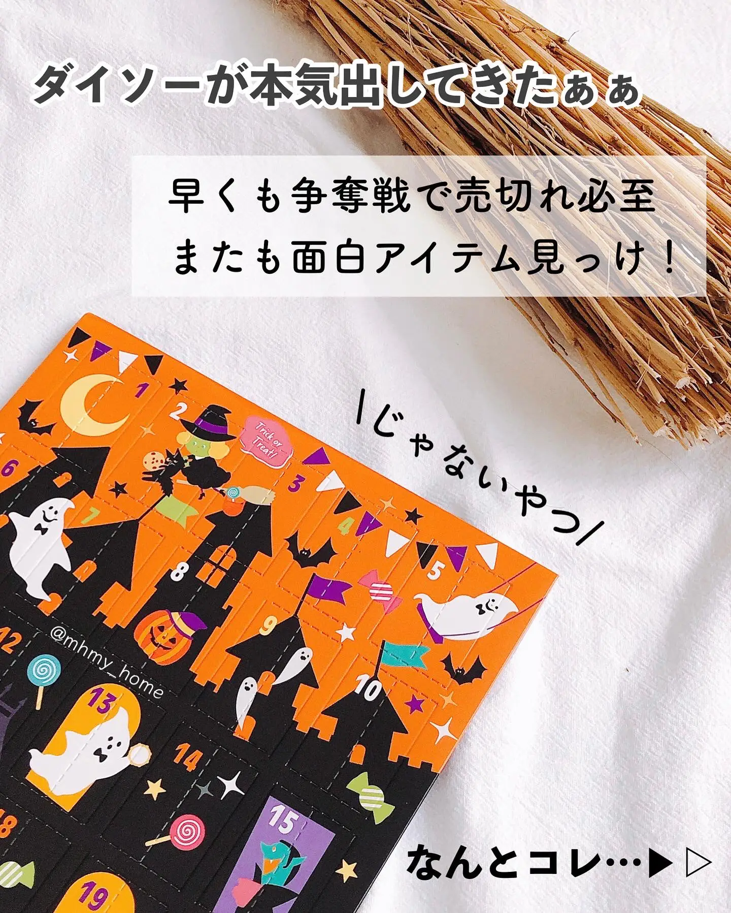 ❤圧倒的な高コスパ6台セット❣アウトドアから災害・停電時の ❤圧倒的な高コスパ6台セット❣アウトドアから災害・停電時の