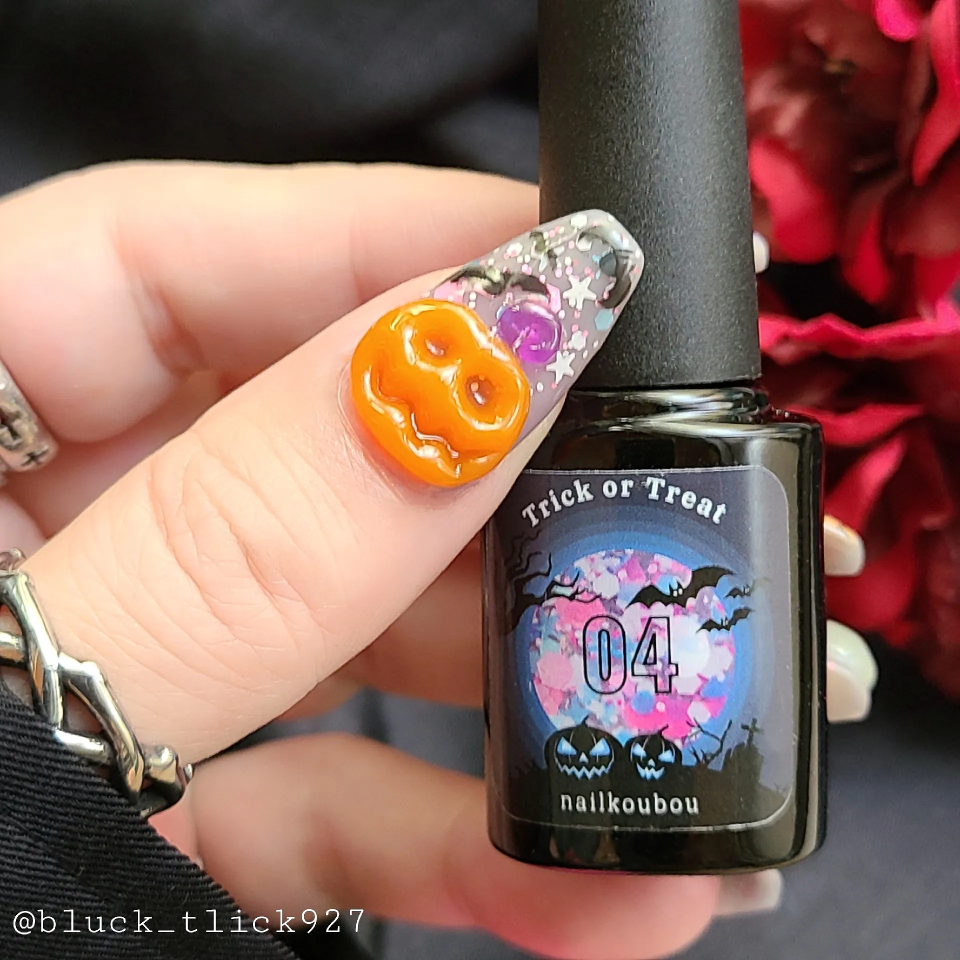 ネイル工房♡限定品✳Trick or Treat Gel 04でポップなハロウィン