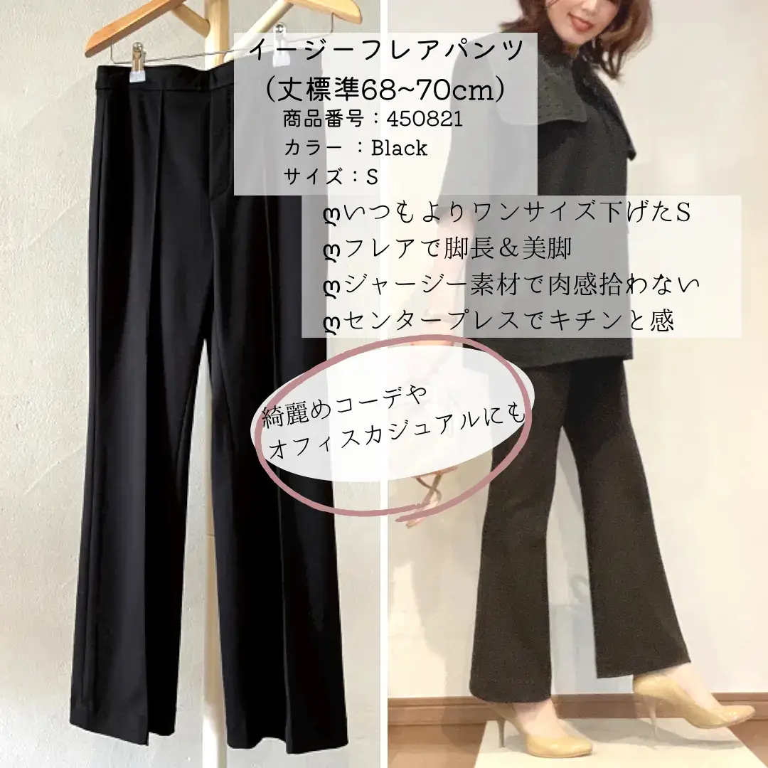 クロスボールボタンフレアニーレザーロングパンツ | Chrome Hearts