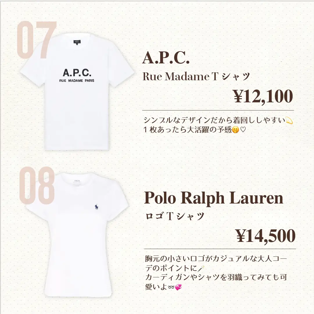 2024年のPolo Ralph Lauren Tシャツのアイデア20選