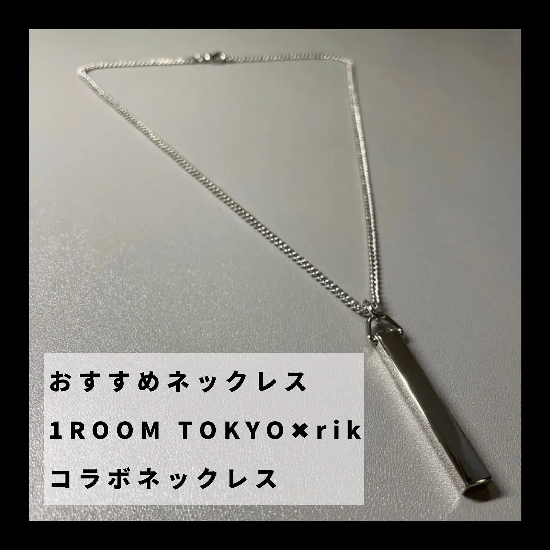 必見】シルバーネックレス | rik_wearが投稿したフォトブック | Lemon8