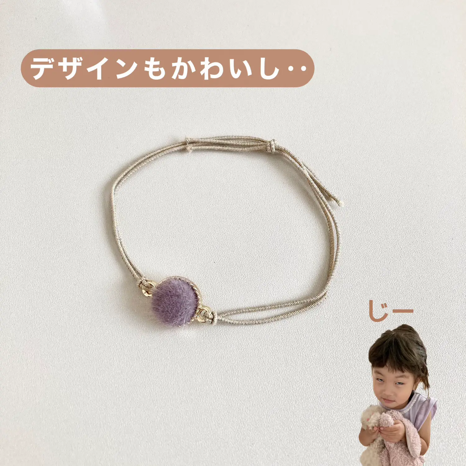 ぽんぽん様 おまとめ品 水晶バングル 約16cm 叩い