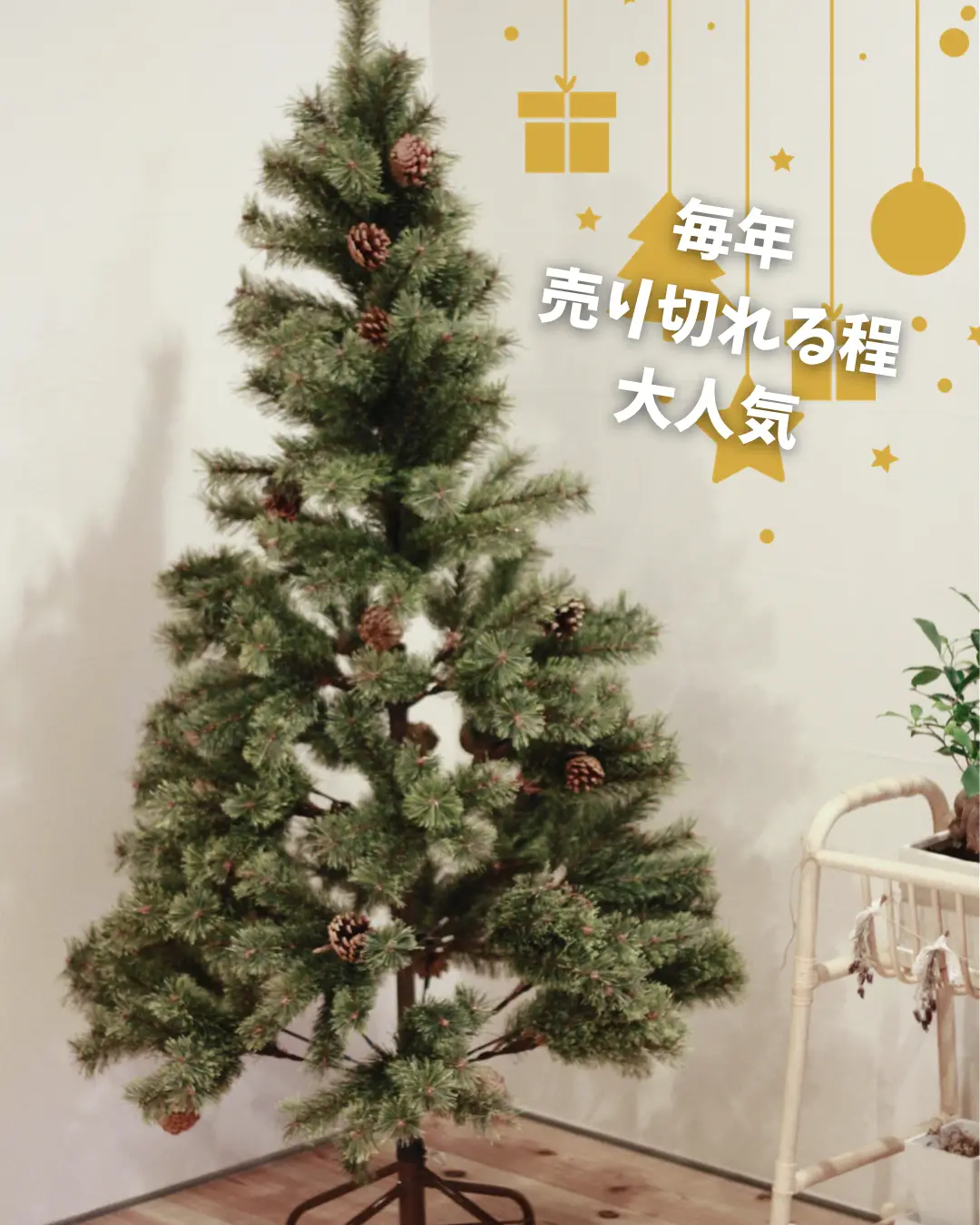 イヴ・サンタクロース タペストリーなど4点セット 青白 くじ引き堂