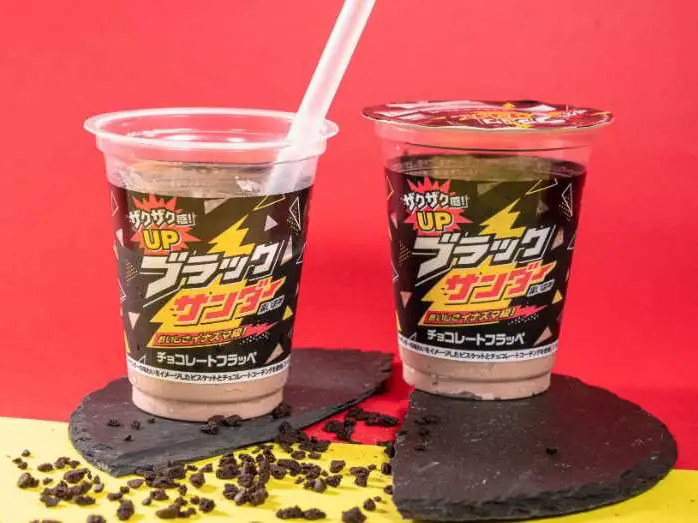 おいしさイナズマ級】ブラックサンダー チョコレートフラッペが6月6日