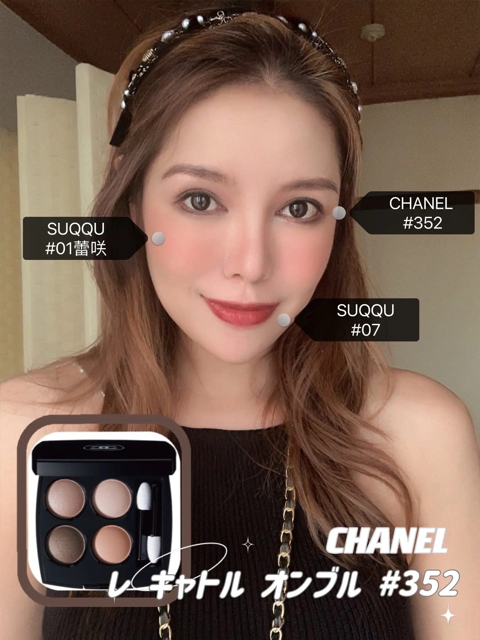 CHANEL 352 Elemental with pure greed style makeup, Gallery posted by  reikaconya