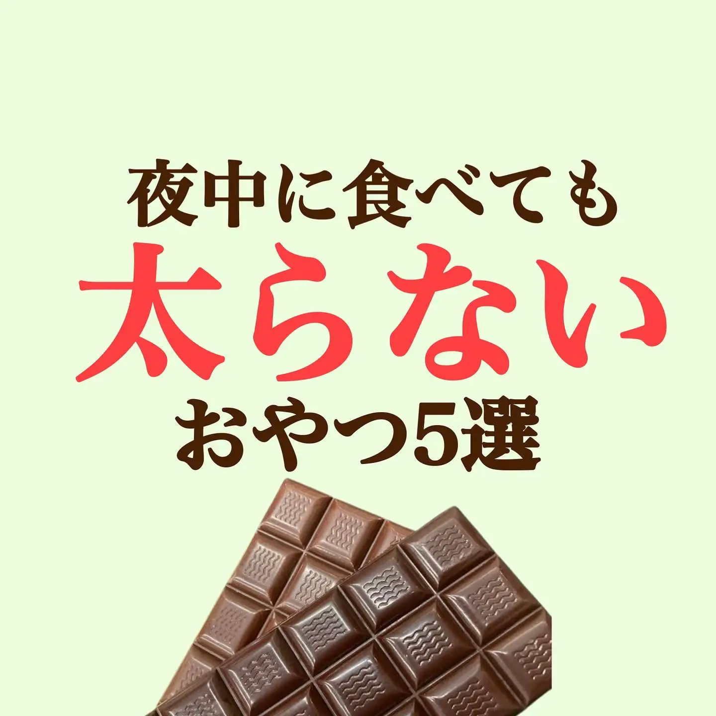 9750-500=9250円ココアパウダー1.2kg×5 - その他 加工食品