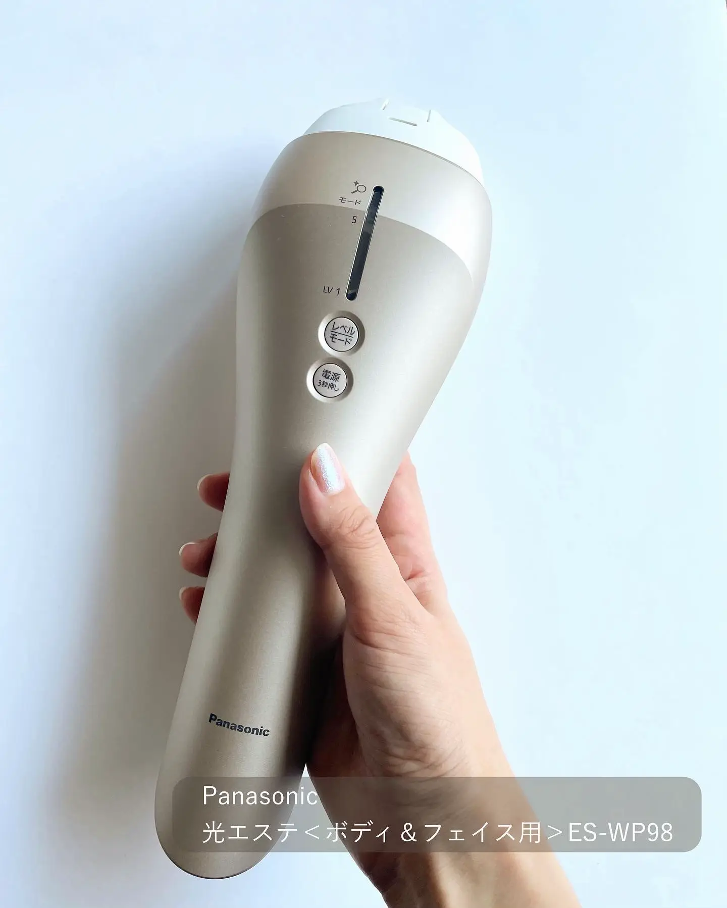 Panasonic 光脱毛 ES-CWP82 脱毛器 Amazon | パナソニック 光美容器 光