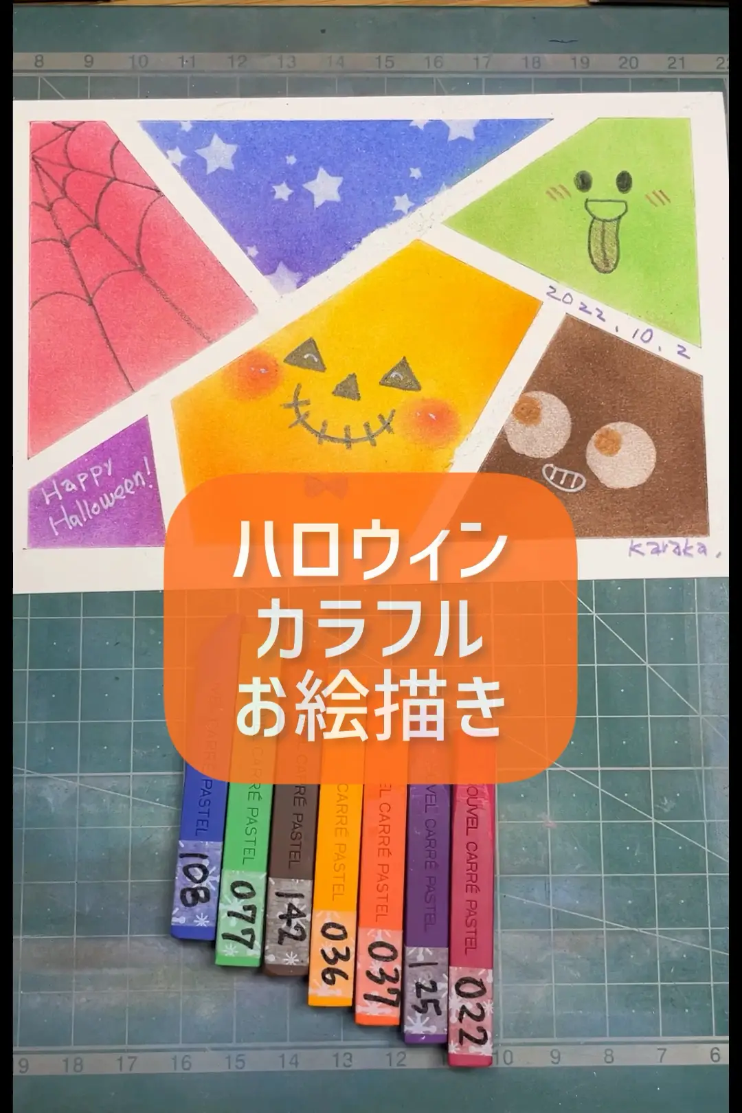 クラフトパンチ ベビーカーのオーダー受付中(*´∇｀)！！