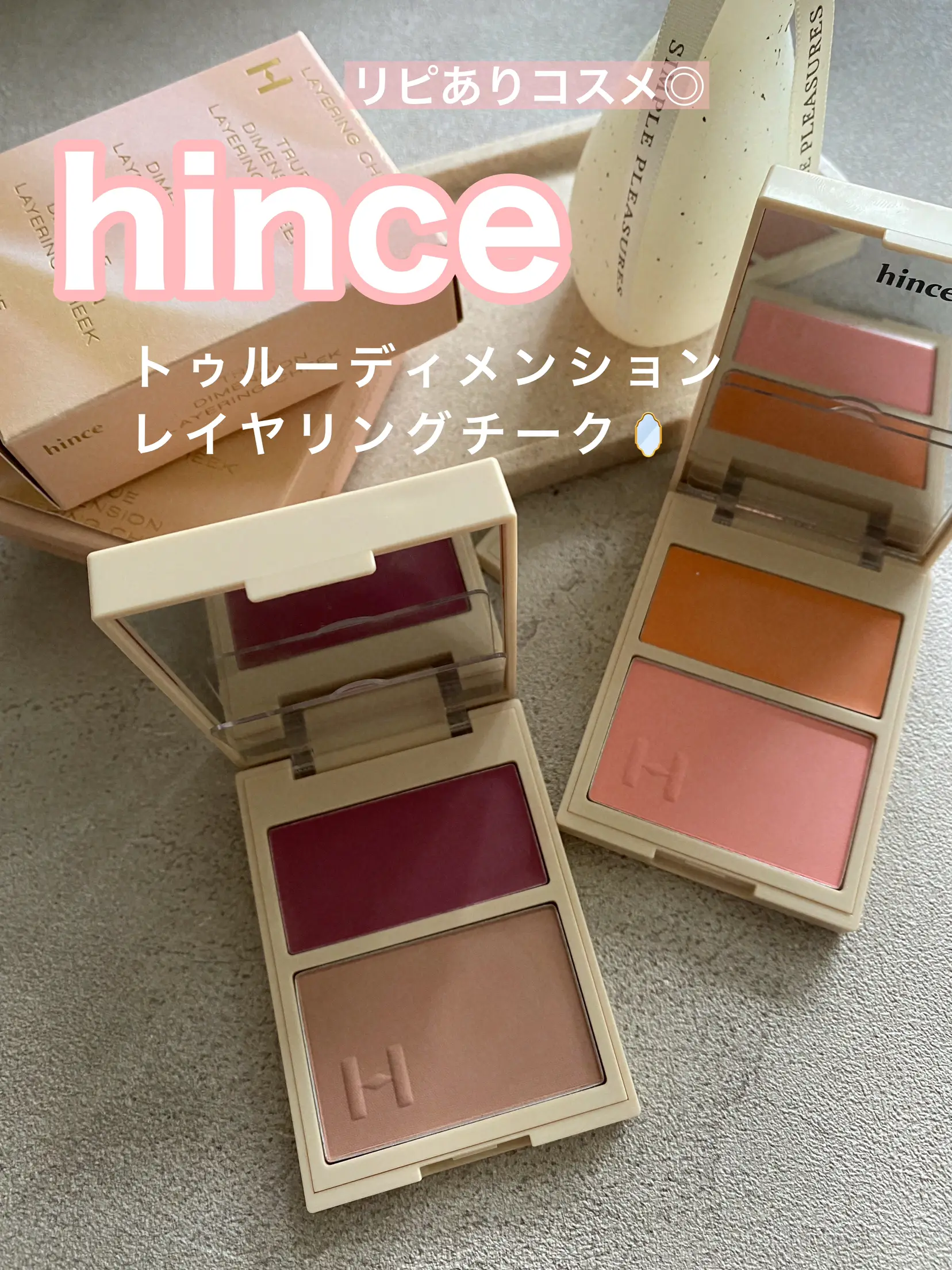 hince 新作チーク | nanaが投稿したフォトブック | Lemon8