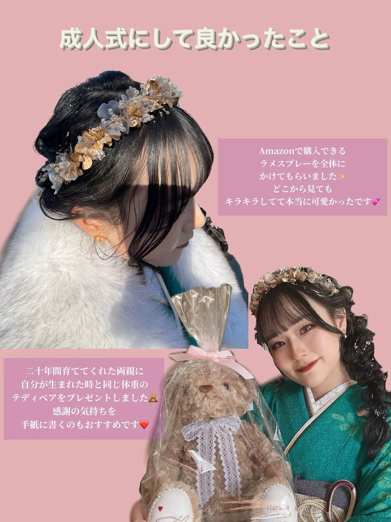 ❁︎ひな様❁︎ トーク帽 つまみ細工 薔薇 飛び込める 和装 髪飾り ヘッド