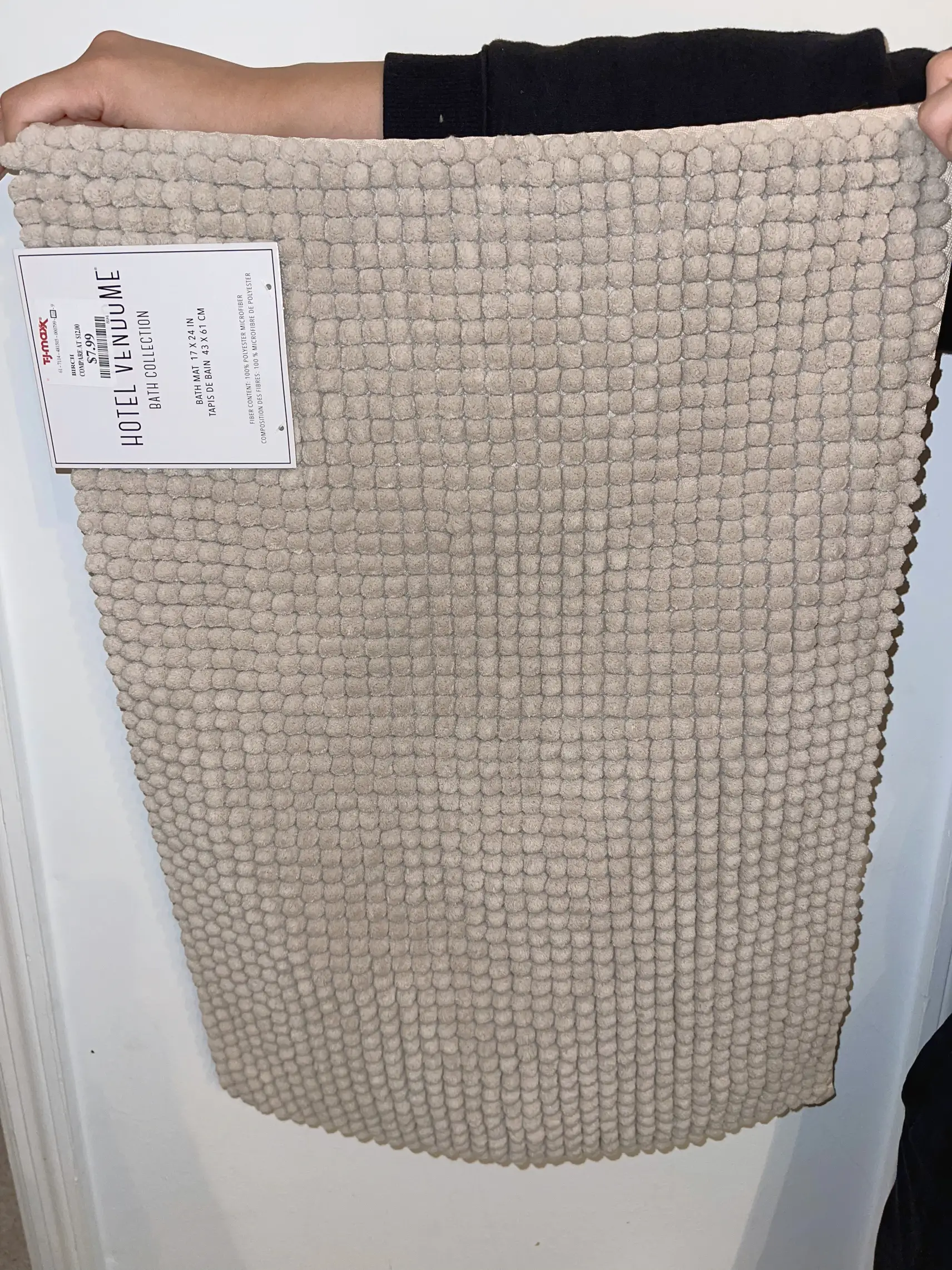 Hotel vendome towels tj maxx hot sale