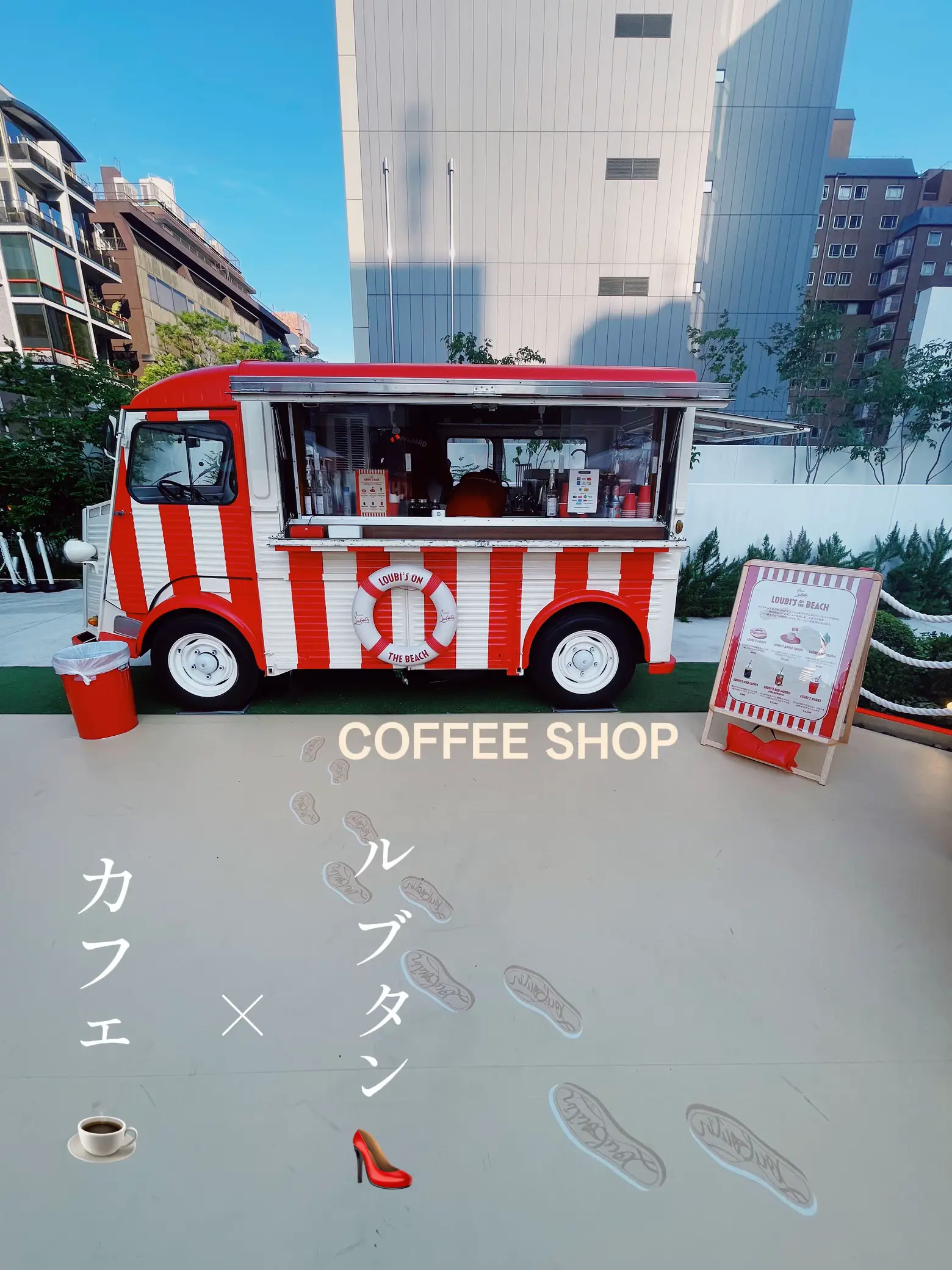 ❤️日本販売❤️ クリスチャン ルブタン「LOUBI'S ON THE BEACH」限定