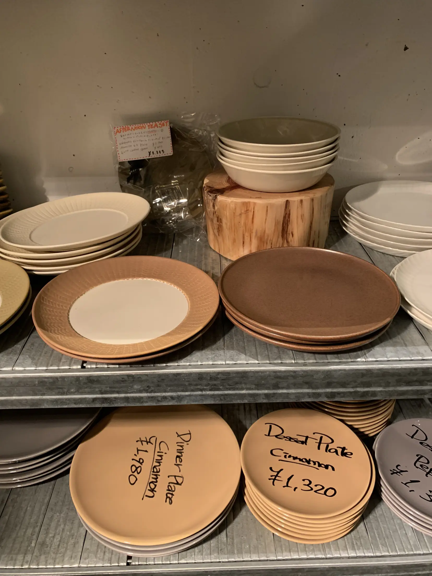 恵比寿の食器屋さん！ #恵比寿 #食器 THE HARVES | tomonaが投稿した  