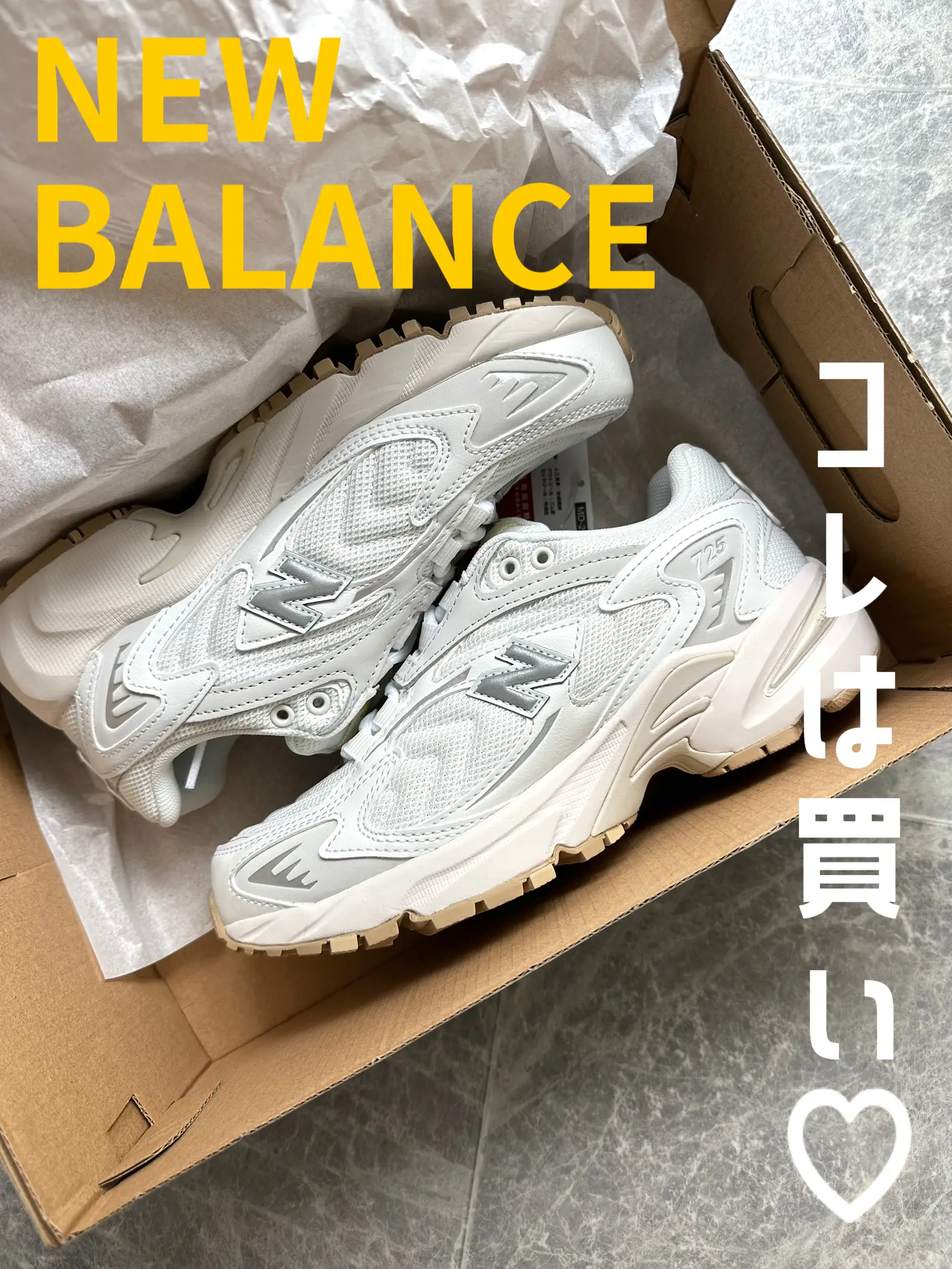 Introduction of purchased items] Popular item! New Balance ML725