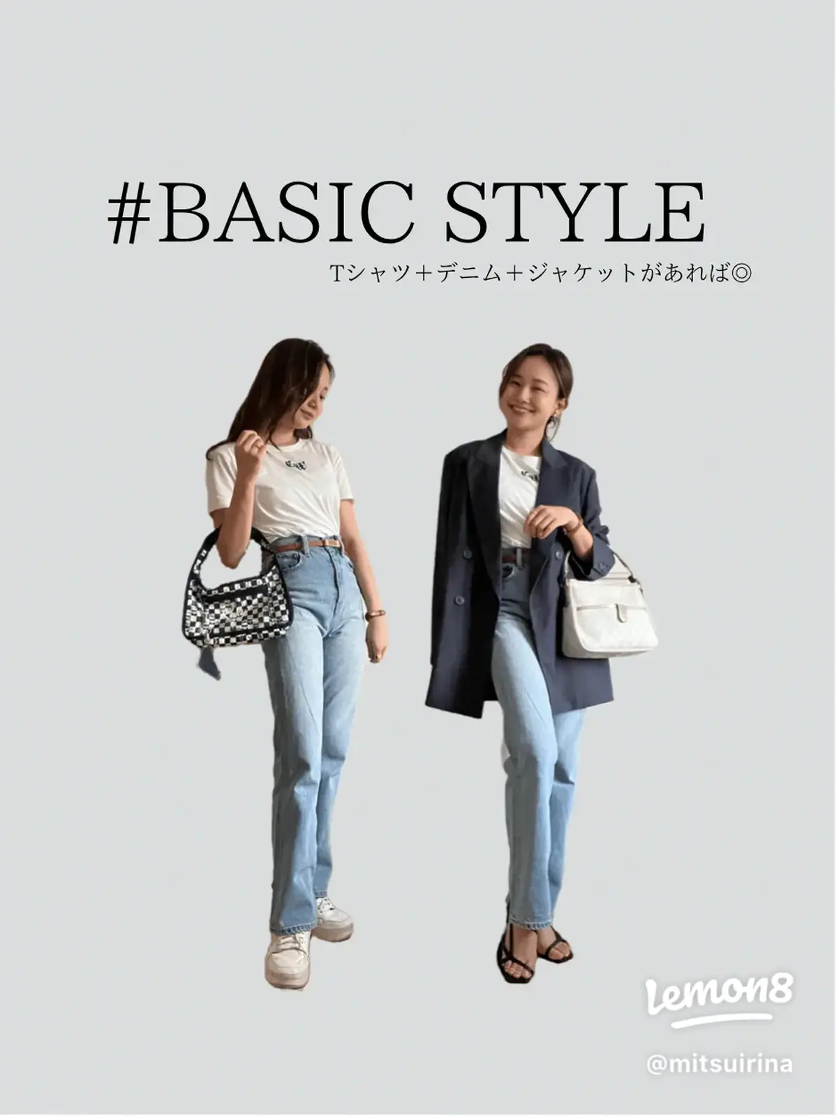 ブルームバーグ MY___ BASIC DENIM ベーシック デニムパンツ | www