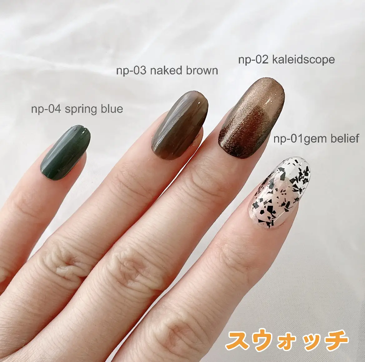 ラポドゥジェムネイルスウォッチ💅 | さくらちゃん1225が投稿した