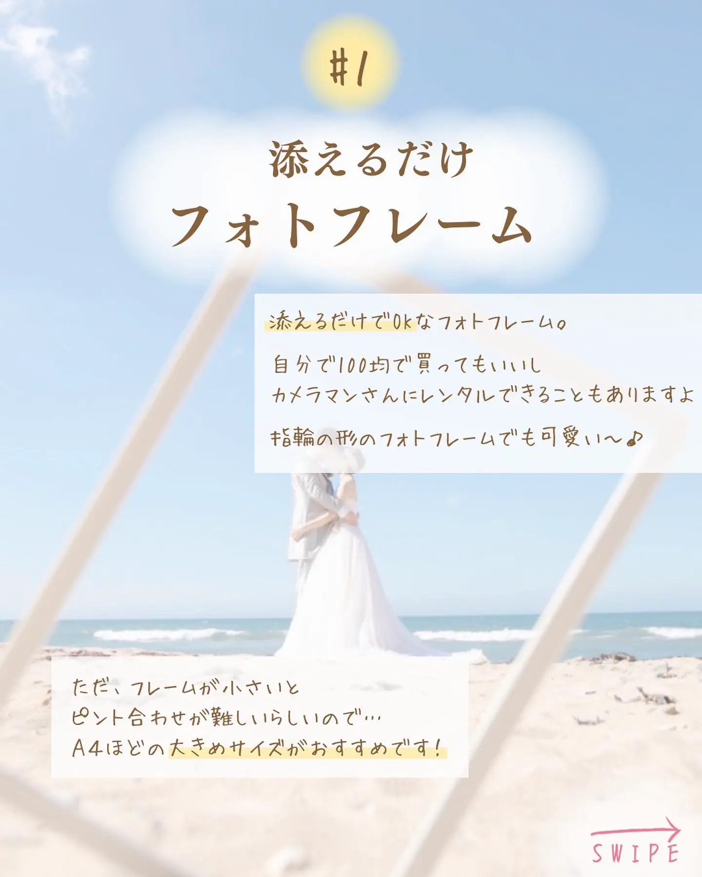 さらん様確認用♡ウェディングバージョン・イニシャルオブジェ achan様確認用♡ウエディングバージョン・イニシャルオブジェ 【公式通販】