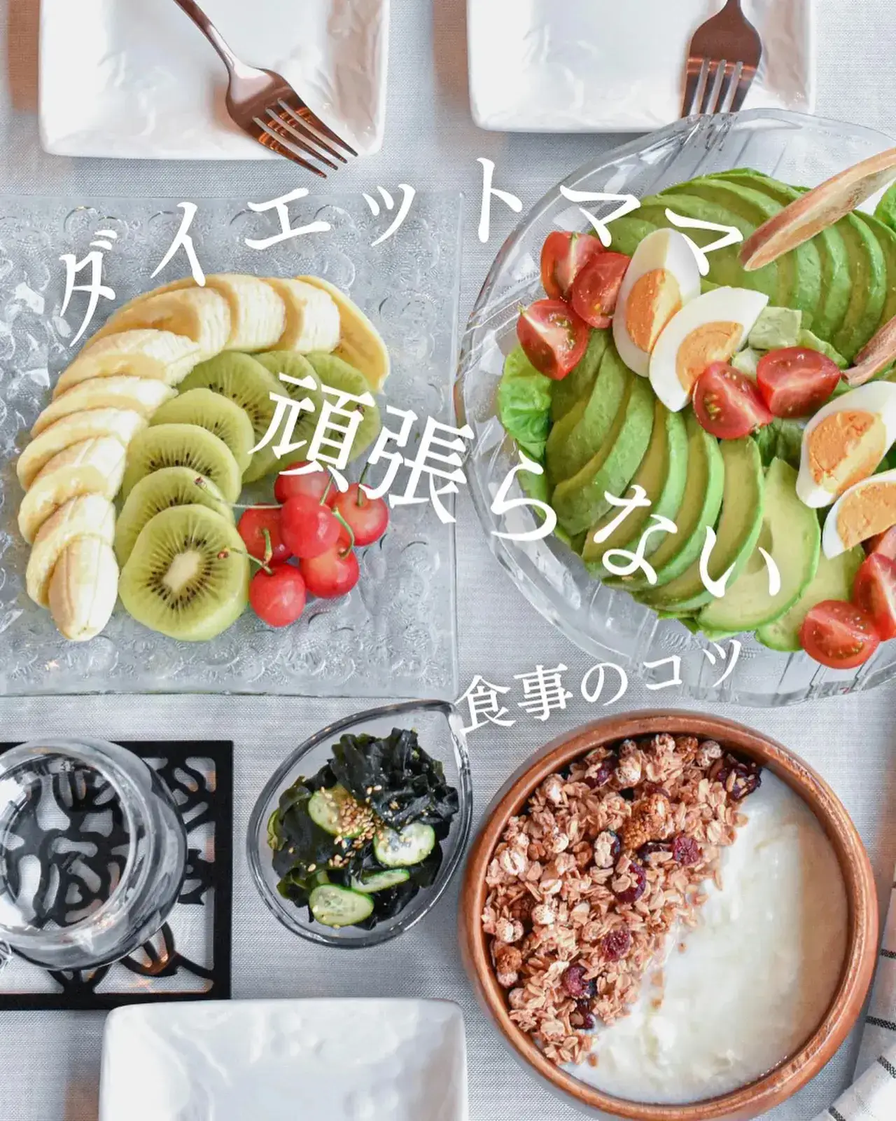 YOGINI FOOD 100 フルーツミックス＆ストロベリー （LAVA ラバ