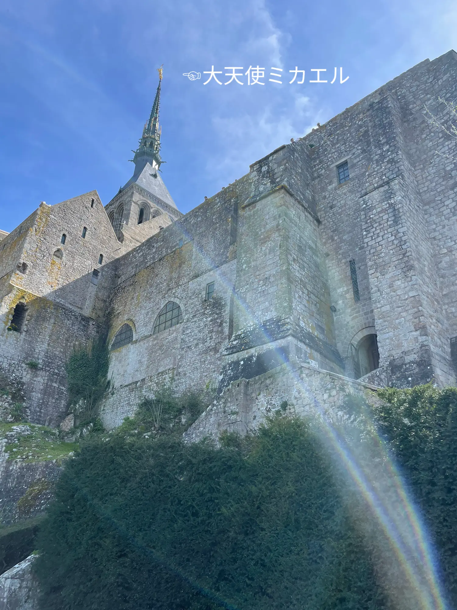 風景画(世界遺産 モンサンミッシェル) Le Mont-Saint-Michel-