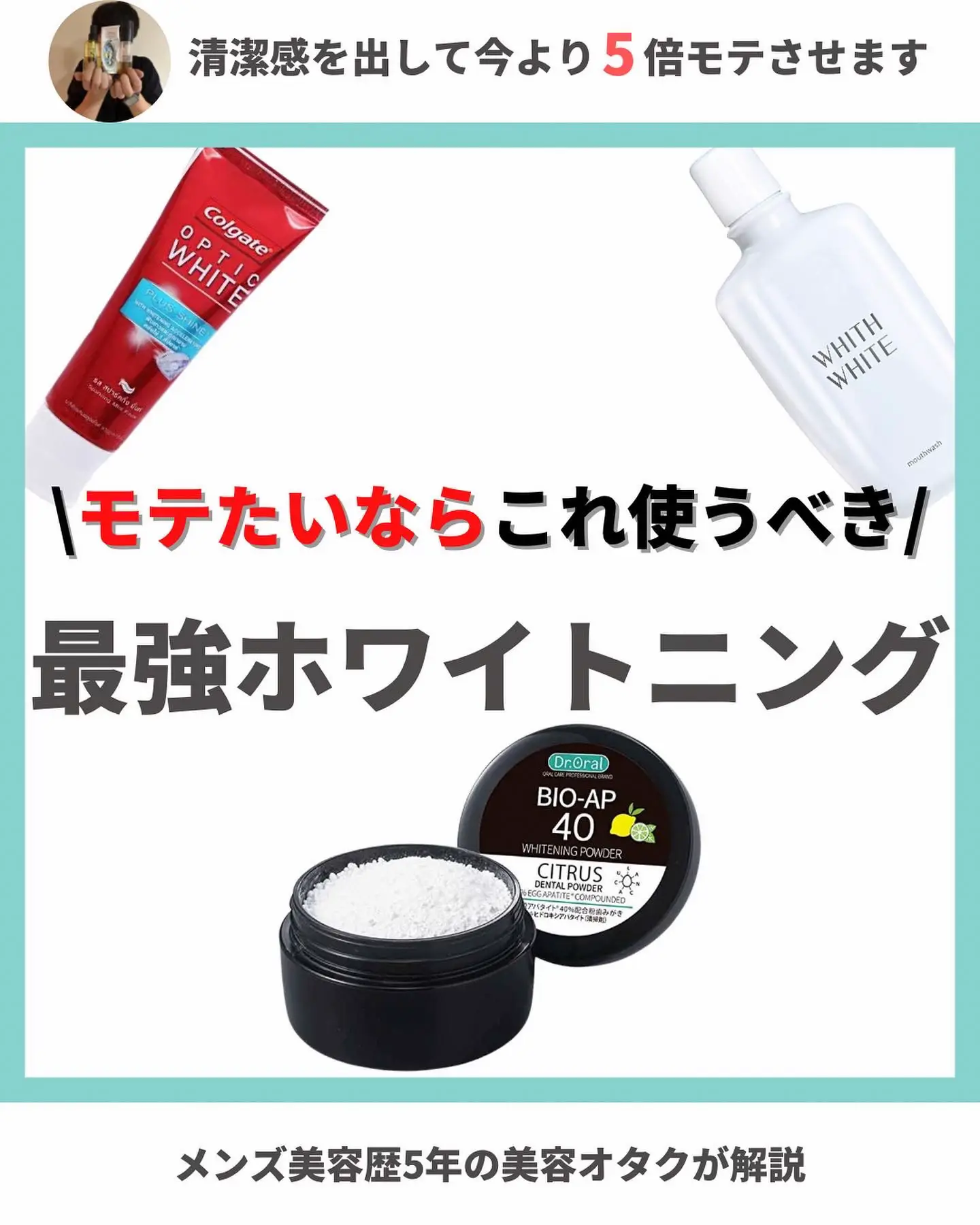 ハンドスパンキング 