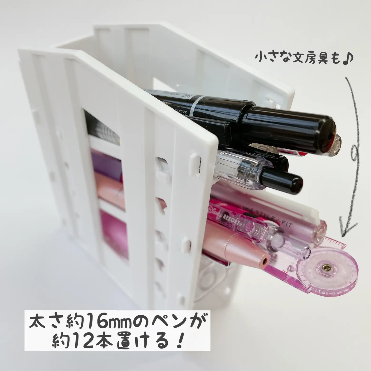日本体育大学 ペン立て スマホ立て 日本体育大学 ペン立て スマホ立て