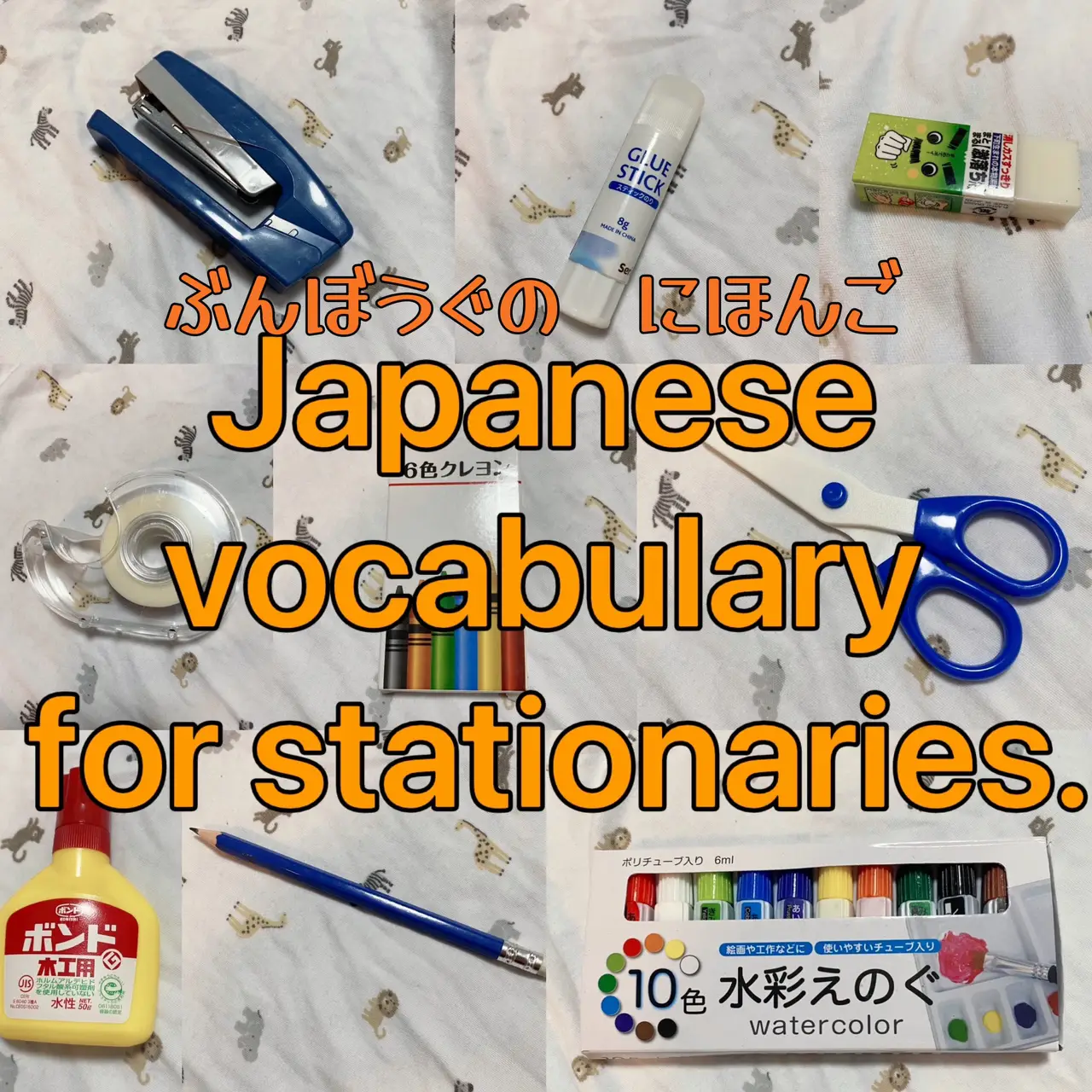 Stationaries in Japanese names. | Galeri disiarkan oleh Yumimama