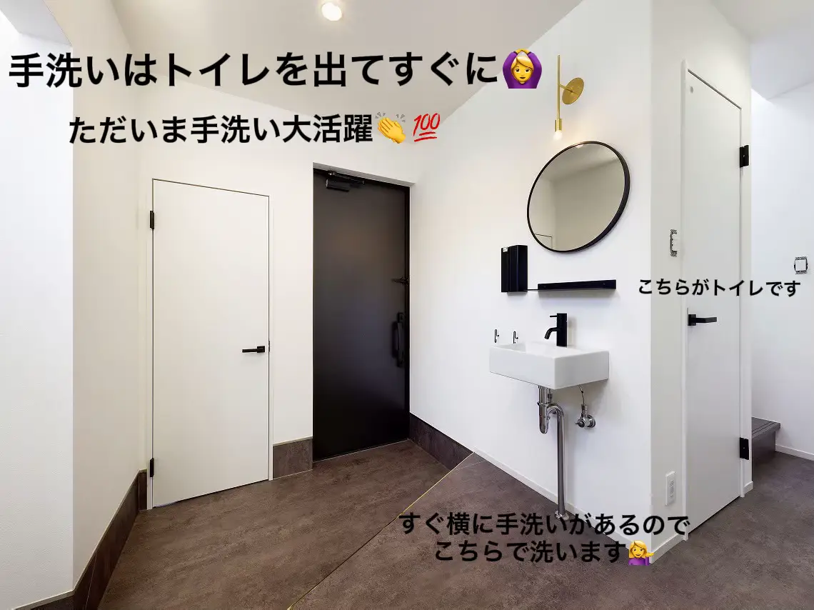 狭小住宅】標準トイレでもお洒落に🙆u200d♀️ | rinachanwが投稿したフォトブック | Lemon8