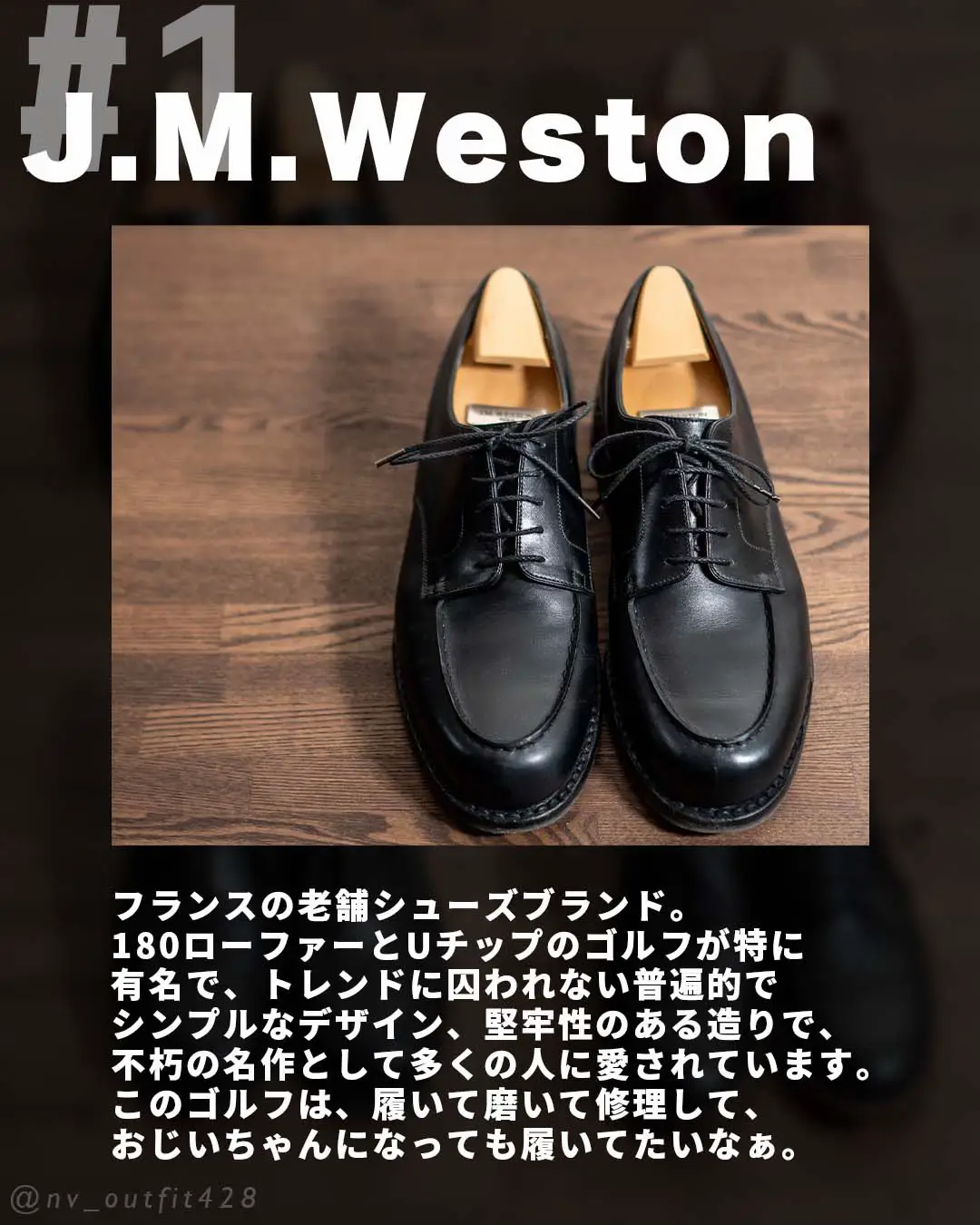 2024年のVintage Shoesのアイデア20選