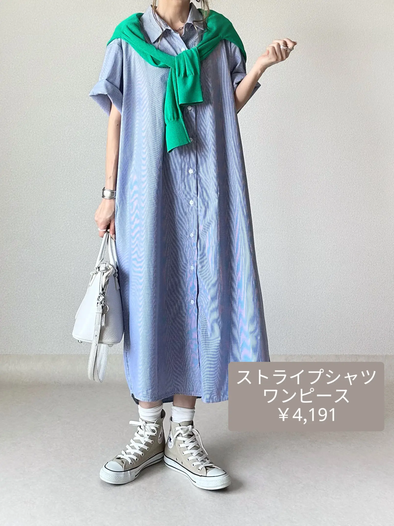 ♥️爽やかブルーのロングシャツ ー♥️ - itco.org.br