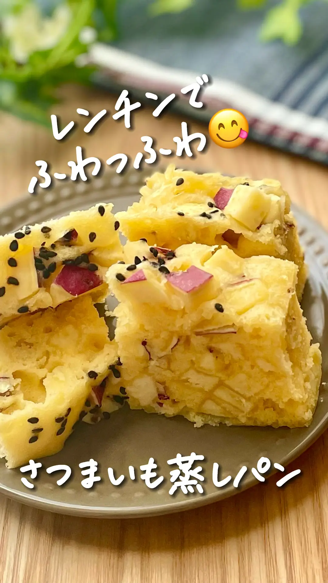 新品⭐︎DELISH KITCHEN レンジ調理鍋18センチ 半額 - 調理器具