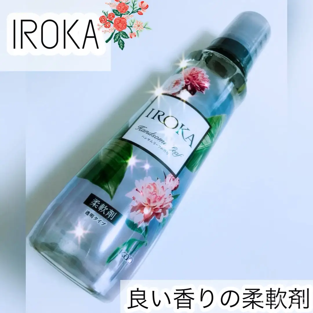 30袋】フレア フレグランス IROKA えぐり 柔軟剤 ネイキッドリリーの香り 