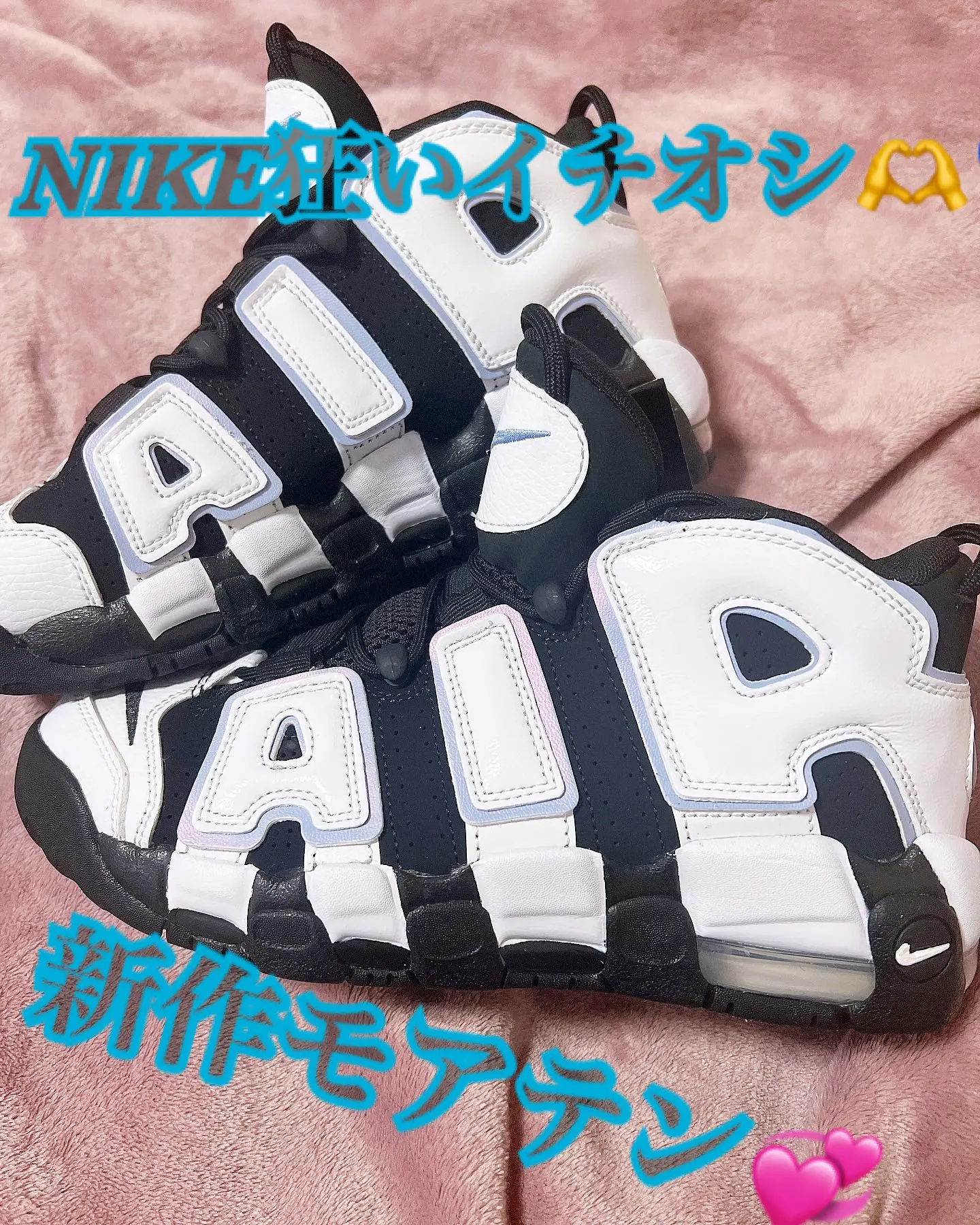 まだ買える！NIKEの可愛すぎるスニーカー🦋 | pipirikarikaが投稿した